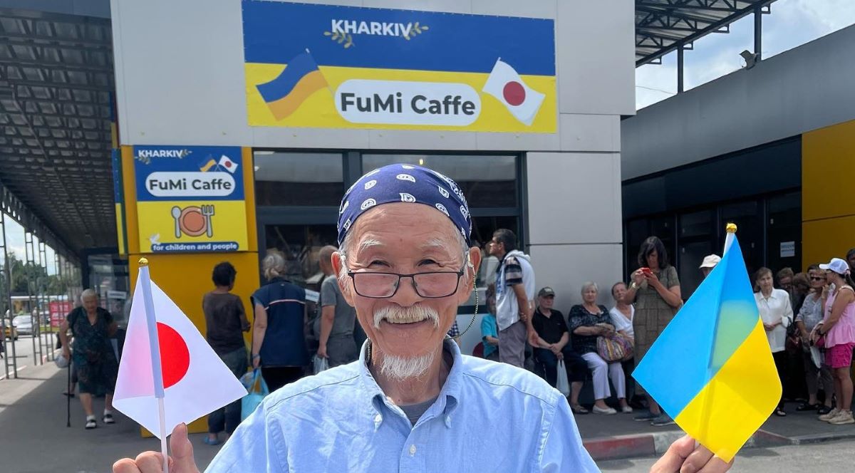 Fumi